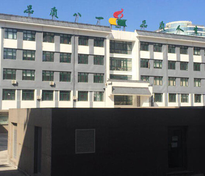 福州北京是海淀区八一中学